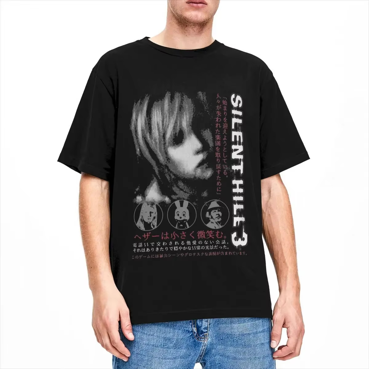 2026 Silent Hill 3 Herren- und – Retro Gaming T Shirt Bewertung und Preis